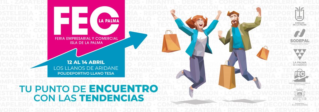 Feria Empresarial y Comercial de La Palma